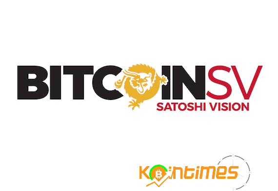 Bitcoin SV