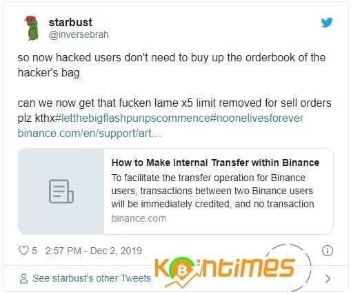 Binance Artık Ücretsiz Anında Dahili Transfer Hizmeti Sunuyor