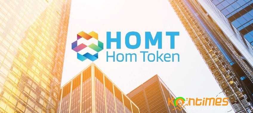 HOMT coin